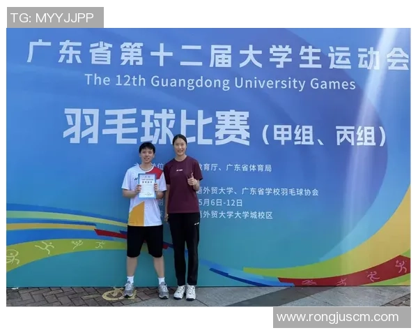 广州羽毛球队在羽毛球战术排行榜中荣登第七名展现实力与潜力