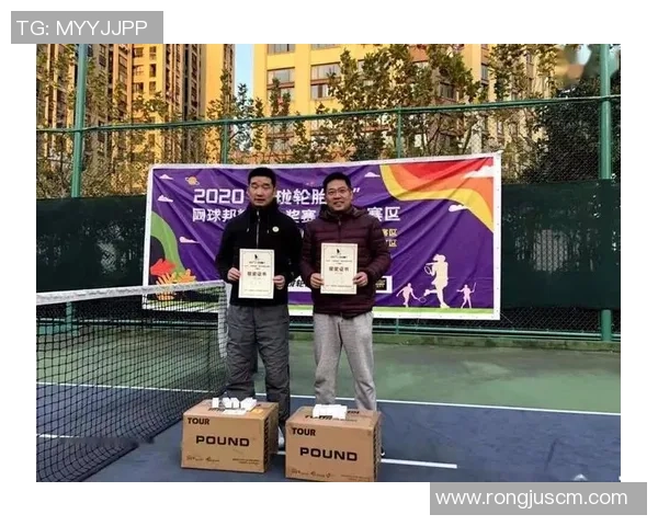 武汉网球队与上海网球队耐力对决赛后分析与总结